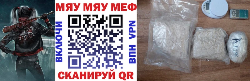 Продажа наркотиков Слободской Кокаин  Псилоцибиновые грибы  Марихуана  Гашиш  АМФЕТАМИН 