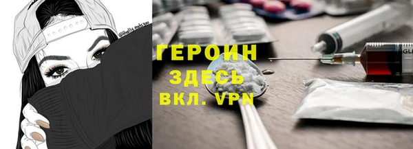 spice Аркадак