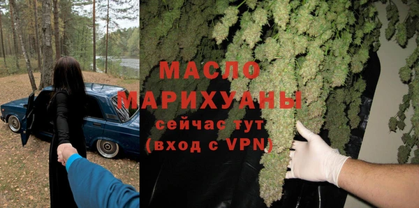 дживик Арсеньев