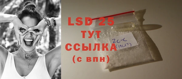 марки nbome Армянск