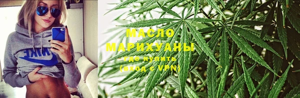 марки nbome Армянск