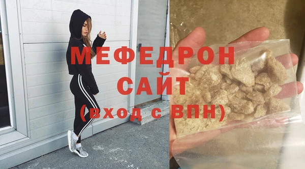 соль курить ск Баксан
