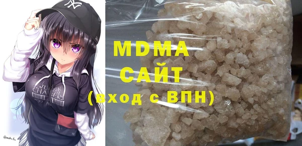 spice Аркадак