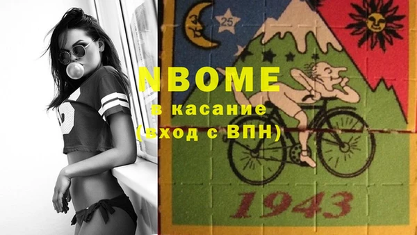 дживик Арсеньев