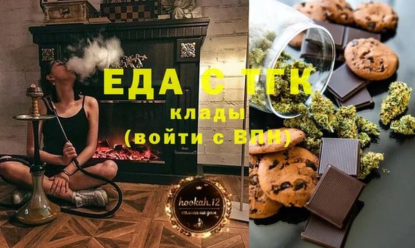 дживик Арсеньев