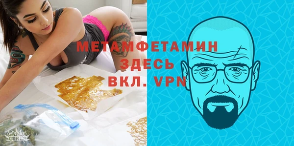 марки nbome Армянск