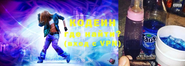 дживик Арсеньев