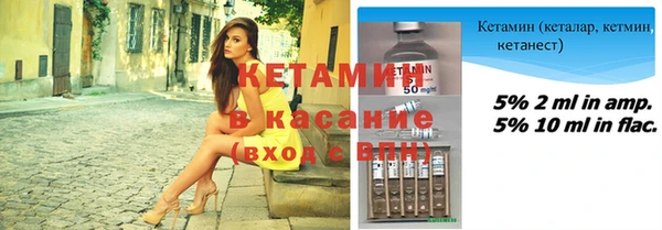 spice Аркадак